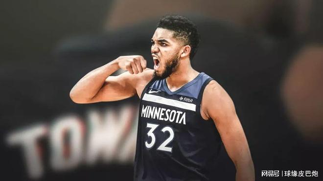 Kaiyun Sports-开云体育-明尼苏达森林狼发展联盟