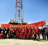 开云体育官方网址-新疆广汇俱乐部篮球队对阵美国探险者队